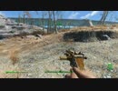 【実況プレイ】蛙のきまぐれお散歩、フォールアウト4 Part6【Fallout4】