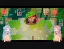 【VOICEROID実況】琴葉姉妹のHyper Light Drifter #21