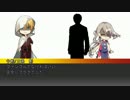 【刀剣CoC】探索する今剣とロッカー・後【実卓】