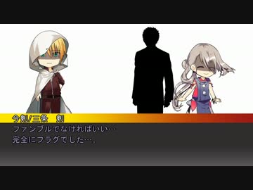 【刀剣CoC】探索する今剣とロッカー・後【実卓】