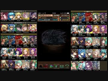 【パズドラ】ゴッドフェス１０連しようと思ったけど・・・