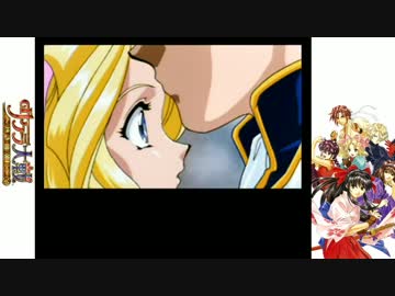 【訛り実況】 サクラ大戦　Vol：13 【Total：013】