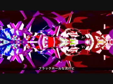 【歌ってみた】モンキーダンスの洗脳術【闇雪 冷夜】