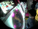 【maimai】L 4/30 11:50 頓珍漢の宴 EXPERT