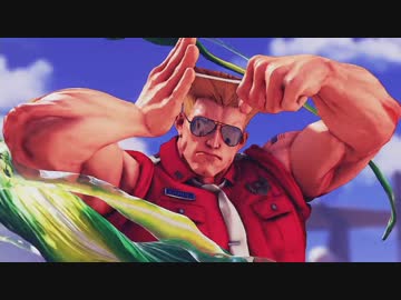 ストリートファイターVを緩やかに実況せんとす　第73話