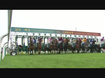 【香港】チャンピオンズマイル(G1)　モーリス　2016年【沙田】