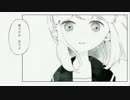 翡翠のまち 歌いました、ころな