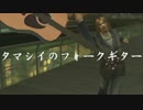 【気ままに初見プレイ】龍が如く２ HD for WiiU【実況】Part46
