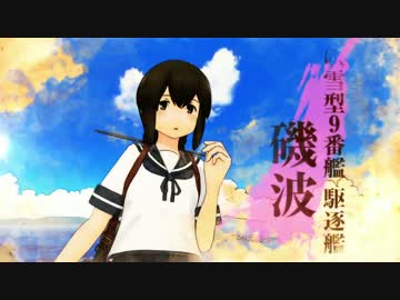 未開封 宇宙戦艦ヤマトショックカノン発射！ ミニパネル X-VANISH