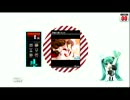 【DTXMania】笑顔に逢いたくて / Riryka