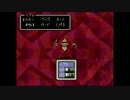 初めてMOTHER2を実況プレイ part1-3