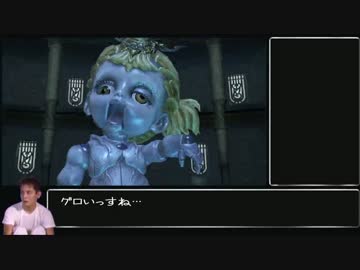 【FF14】迫真毛ンク部・逆さの塔の裏技.rozenmeiden