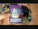【#開封#遊戯王】2016ムービーパック1BOX開封 ２箱目