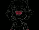 Φ4-枯 荒む心と逃避行【「ニゲテ」】