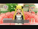 【実況】比較的ソフトなイメージで行く｢ドリクラzero｣【part6】