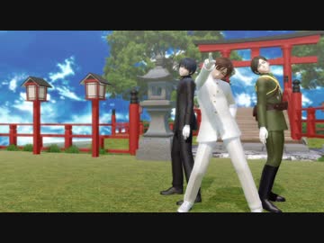 【陸！海！空！MMD】ペリー来航 with 大佐組
