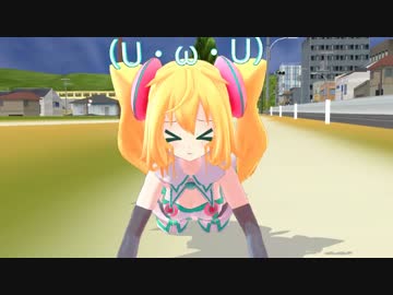 【MMD】遊びに行こう！