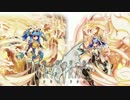 【幻獣契約】迅雷を絡繰る虎妖姫【作業用10分】