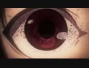 【亜人ＯＰ】日々全裸ではしゃいでる俺が　夜は眠れるかい？　歌った