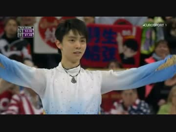 【ESPドイツ実況字幕付】　羽生結弦　2016世界選手権 SP