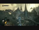 【ダークソウル３】ちょろっと字幕プレイpart5