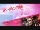 【DDFAC】アダマンA放浪記3　野良の旅