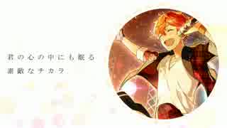 【人力あんスタ】夢ノ咲×MUGIC【N1】