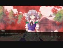 【東方手書けない劇場】　幻想郷の言葉