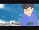 [MMDおそ松さん]次男でゴーストルール[四男もいるよ]