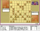 気になる棋譜を見ようその７４７（斎藤六段&Apery　対　ソフト連合）