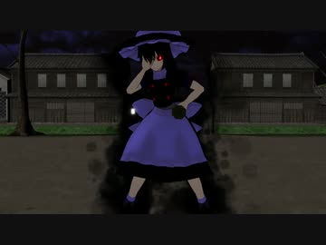 【東方MMD】霧雨魔理沙・零　①