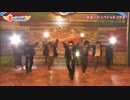 5人わちゃ468