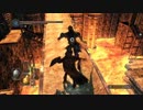 【ダークソウル２】100回死んだら終了のデスルールで実況プレイ Part22-2