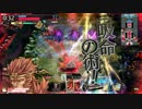 フレマ頑張れない奴が全国頑張れるハズないだろ！ 端猿編