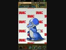 【パズドラ】紅玉狙いで残りでGF