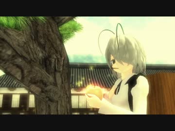 【東方MMDドラマ】蟲師リグル三話「昊天の導」(後編)