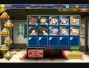 【千年戦争アイギス】　復刻　空を断つ必殺剣　砂漠の竜群☆3　周回用