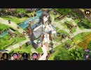 【ゆっくり】御城プロジェクト：REを初見縛りプレイpart6.75(イベント編）