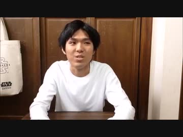 ホモと見る脛齧りYouTuberのお悩みコーナー.numachi