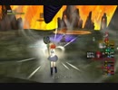 【DQX】　レグナード　ウイングダイブ
