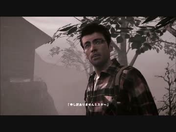 【実況】日本語下手な外人女のSIREN part6