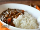 【これ食べたい】　家庭のカレーライス