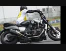 VMAXでジムカーナ参戦 in 2016-関東事務茶屋杯第1戦-