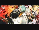 【MMD刀剣乱舞】BURNING【髭切、膝丸モデル配布】