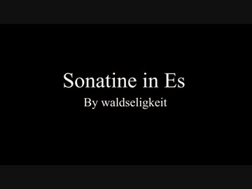 Sonatine in Es