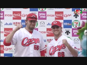 カープハイライト20160501②