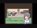 【実況】『メリー・メリー』【後編】
