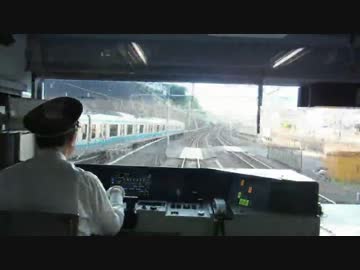 E235系　前面展望　日暮里～池袋