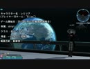 【レミリア宇宙旅行記】PSO2をゆっくり実況　part57