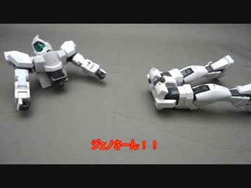 AGE-3フォートレスも改造してみた！（再投稿版）